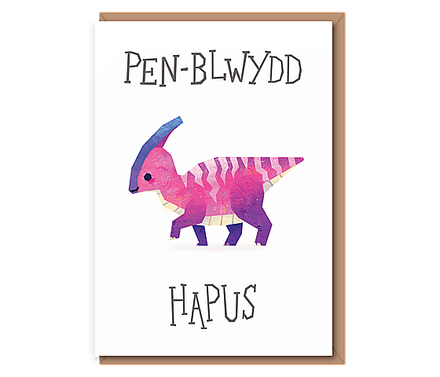 Pink dino – “Parasaurolophus”Pen–blwydd Hapus