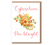 Cyfarchion penblwydd