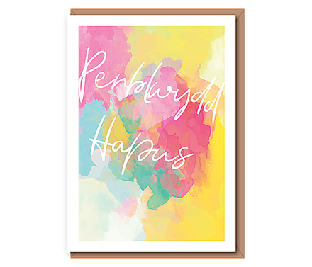 Pen–blwydd Hapus (pink, yellow cloud)