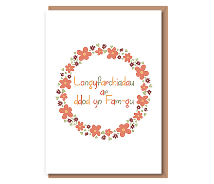 Llongyfarchiadau arddod yn Fam–gu