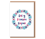 Sul y Mamau hapus (flower wreath, big blue, navy, hot pink)