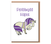 Purple Horse – Penblwydd Hapus