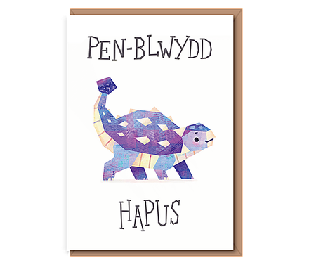 Purple dino – “Ankylosaurus” Pen–blwydd Hapus