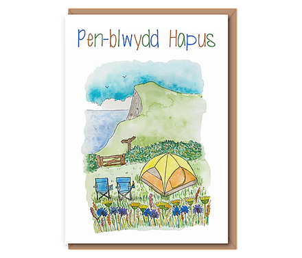 Golden Palace with Sea View – Pen–blwydd Hapus