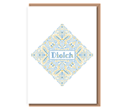 Mustard Rae Tile (diamond) Diolch fill