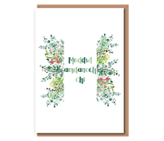 Meddwl amdanoch chi ( vertical floral wings)