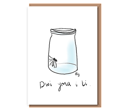 Dwi yma i ti –(spider in a jar)
