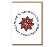 Merry Christmas & a Happy New Year