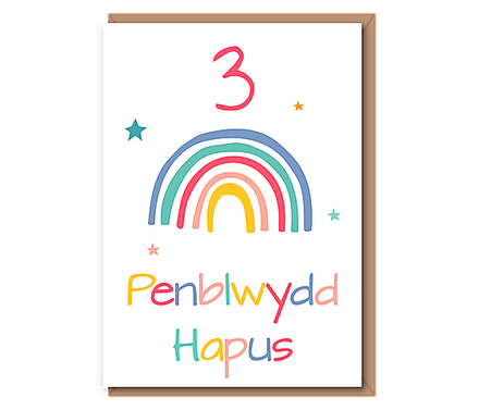 3 – Penblwydd Hapus (rainbow)