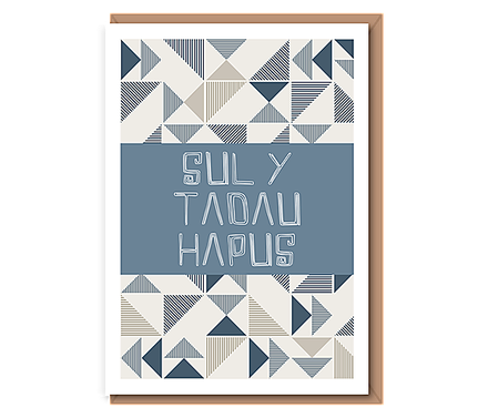 Sul y Tadau Hapus (navy triangles)