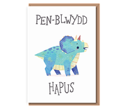 Blue dino – “Triceratops” Pen–blwydd Hapus