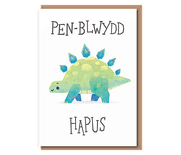 Green dino – “Stegosaurus” Pen–blwydd Hapus