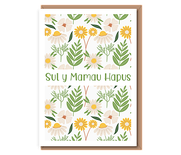 Sul y Mamau hapus (daisies & dandilions)
