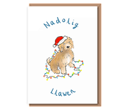 Christmas Fluffy Dog – Nadolig Llawen