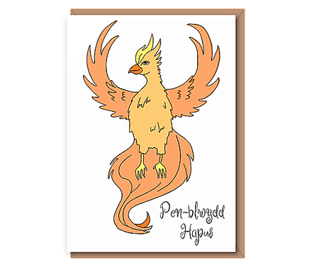 “Mythical Magic Phoenix” Pen–blwydd Hapus