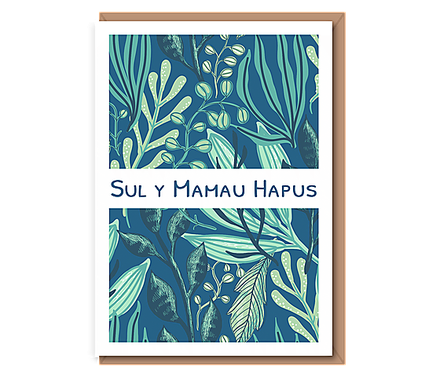 Sul y Mamau hapus (underwater leaves)