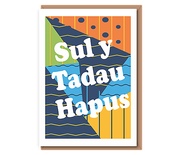 Sul y tadau hapus