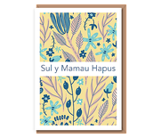 Sul y Mamau hapus (mustard floral motif)