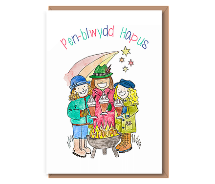 Friends & Fireworks – Pen–blwydd Hapus