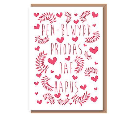 Pen–blwydd Priodas 1af Hapus