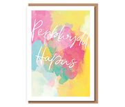 Pen–blwydd Hapus (pink, yellow cloud)