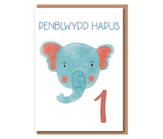Blue Elephant – Penblwydd Hapus 1