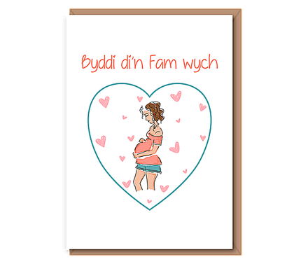 Byddi di’n Fam wych