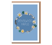 Penblwydd Hapus – Koi lily wreath