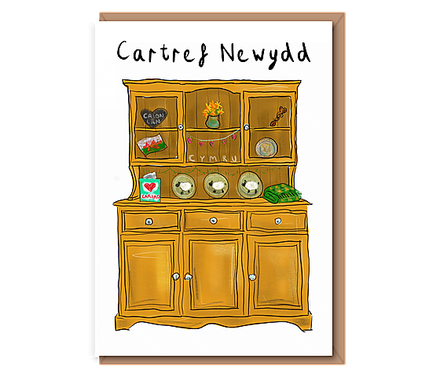 “Seld” Welsh dresser