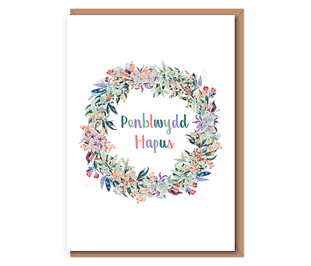 Penblwydd Hapus (dusky wreath)
