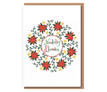 Nadolig Llawen Wreath – A6 card (matching wrap: WPNLW)