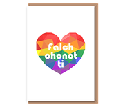 Falch ohonot ti (pride heart)