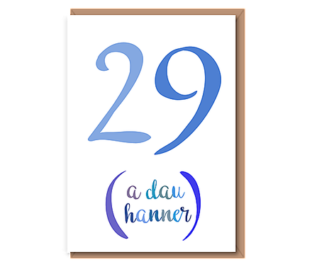 29 (A dau hanner) – Blues – 30th