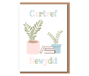 Cartref newydd (houseplants)