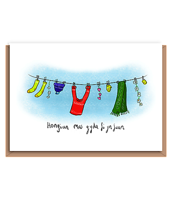 “Hongian mas gyda fi yn fuan” Washing Line (landscape)