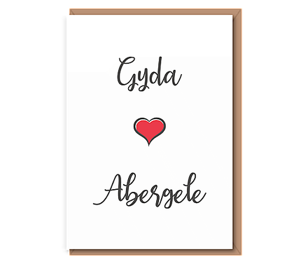Gyda ❤️ o .... town / village