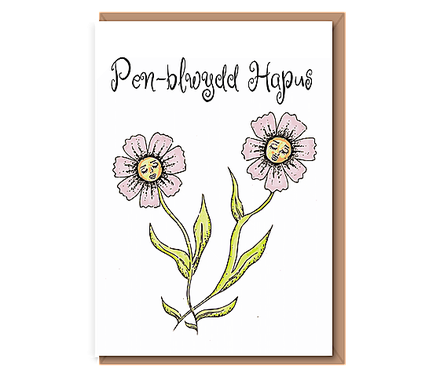 “Sleeping Daisies” 2 Flowers w/ Faces – Pen–blwydd Hapus