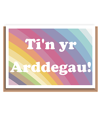 “Pastel Rainbow” – Ti'n yr Arddegau!