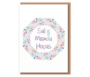 “Spring Pastel Wreath” Sul y Mamau hapus