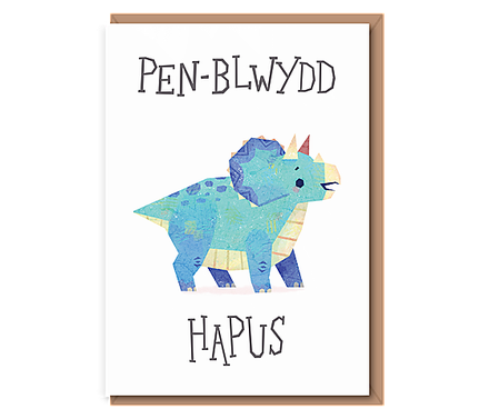 Blue dino – “Triceratops” Pen–blwydd Hapus