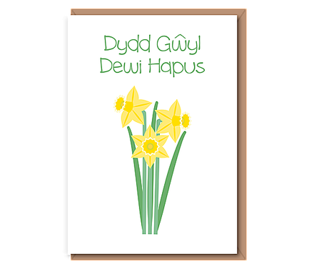 Dydd Gŵyl Dewi Hapus (geo daffs)