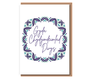 Gyda Chydymdeimlad Dwys –(Square plum wreath)