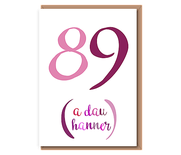 89 (A dau hanner) –Pinks – 90th