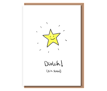 Thank you “You Star”