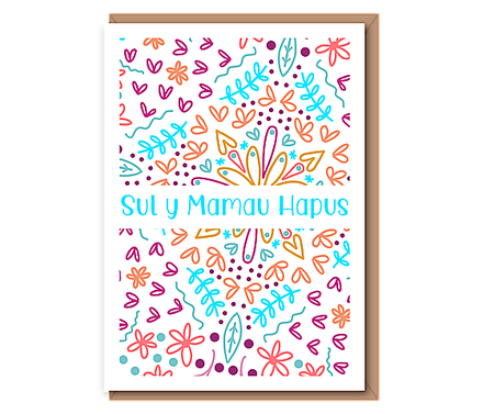 Sul y Mamau Hapus (neon doodle large)