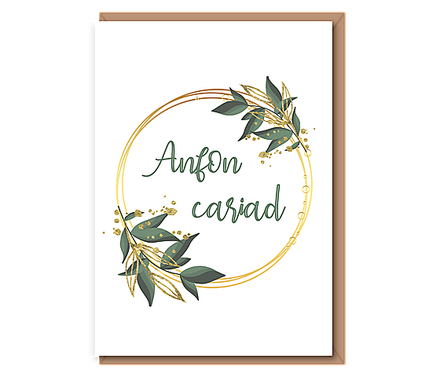 Anfon cariad