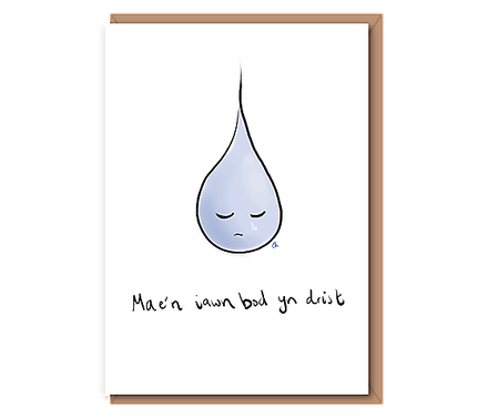 Mae’n iawn bod yn drist