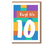 Rwyt ti'n 10