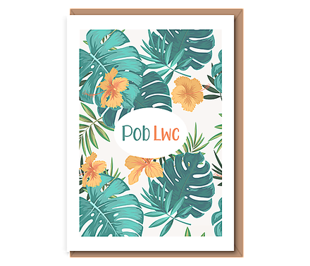 Pob Lwc – Tropical