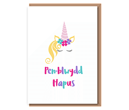 Pen–blwydd Hapus –Unicorn face